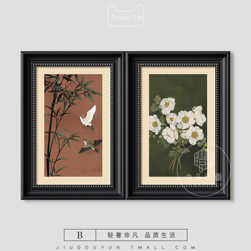 1y法式中古感餐厅电表箱装饰画开关配电箱入户遮挡2024新款挂