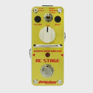 阿诺玛aroma吉他效果器箱体 3asr模拟混响失真多种效果单块效果器