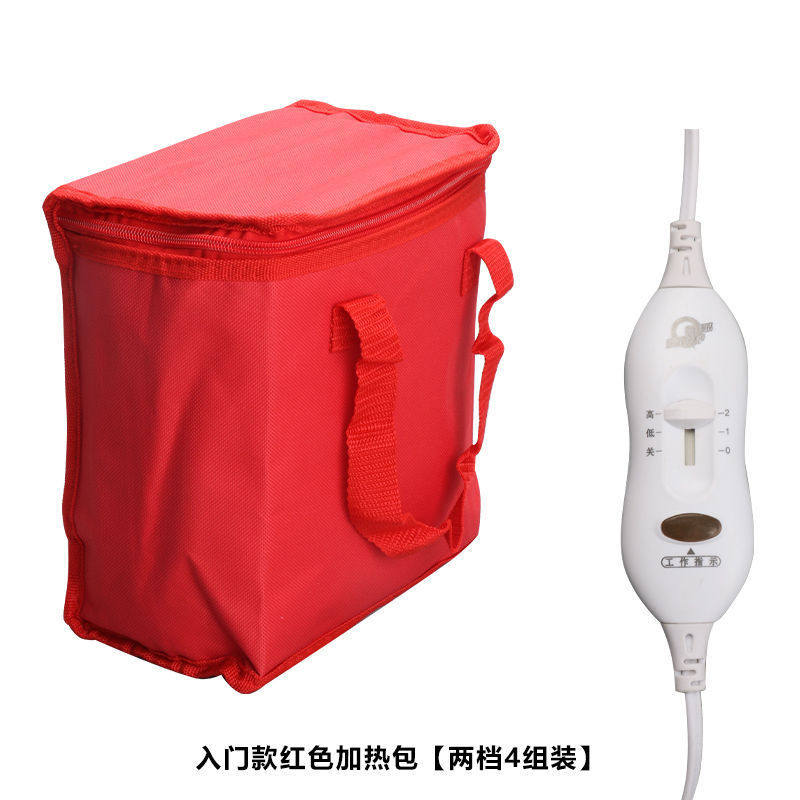 凝固加热包瓷砖美缝剂电加热恒温箱真瓷胶速热加装修施工
