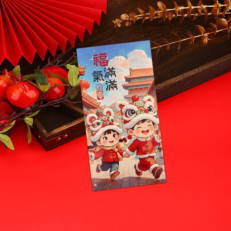 春节国潮财神爷福娃卡通可爱创意个性利是封新年过年压岁永吉红包