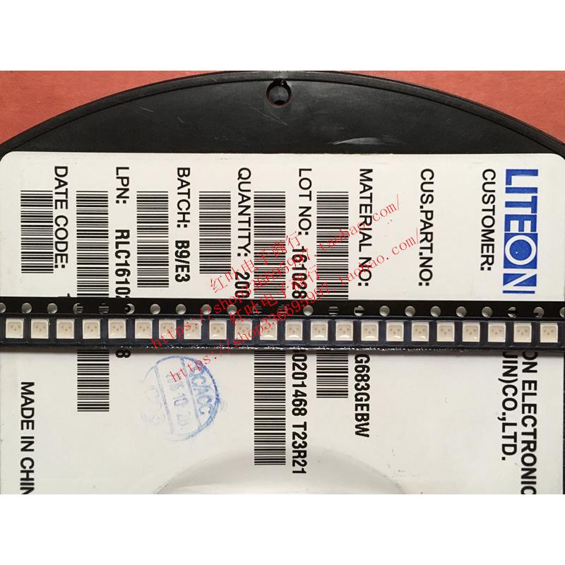 光宝LTST-G683GEBW贴片发光管3528六脚RGB全彩LED灯珠PLCC6透明