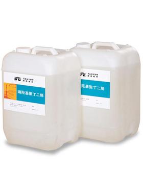 现货端羟基聚丁二烯液体橡胶htpb丁羟胶橡胶工业交联剂胶粘剂