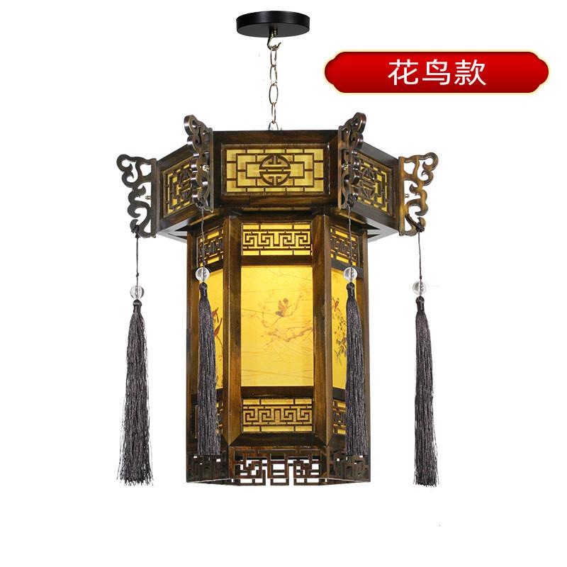 中式仿古木质宫灯广告茶楼印字酒店火锅饭店餐厅客栈户外装饰灯笼