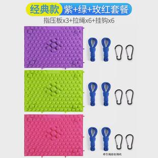 你拉我跳团队活动器材多人搞笑团建亲子互动趣味运动会游戏道具