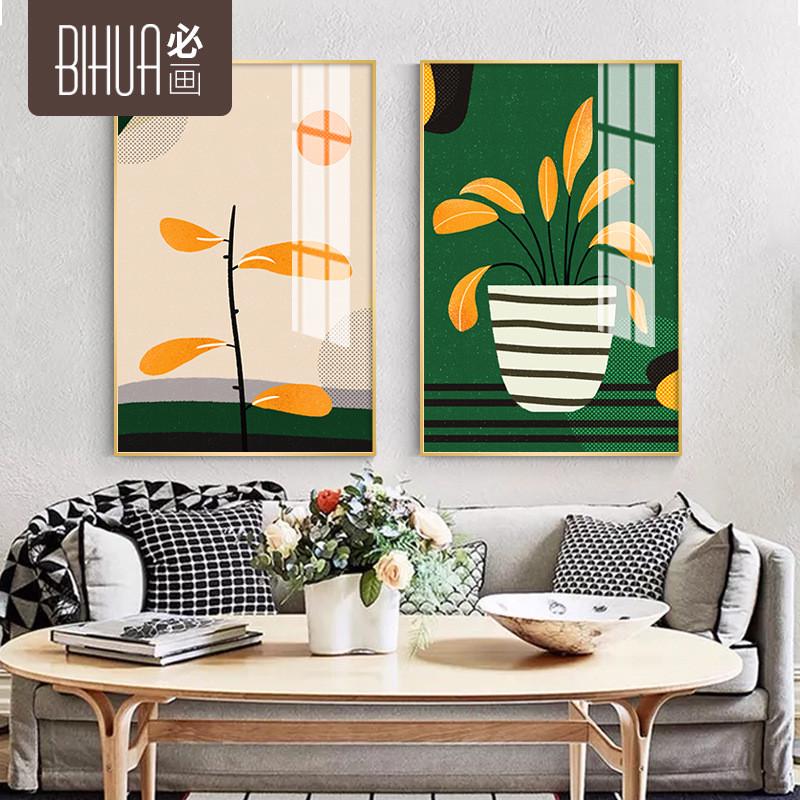 室内装饰现代北欧客厅挂画小清新抽象画喷绘油画民宿装饰图片