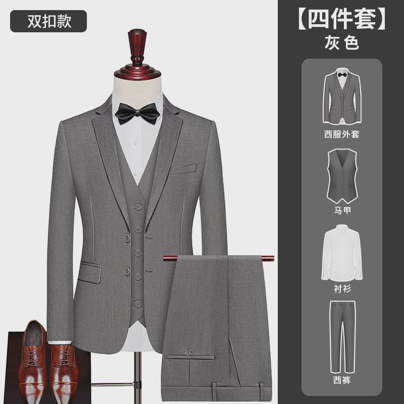 西服套装男大码职业主持礼服伴郎服上班团体服商务夏季正装小西装
