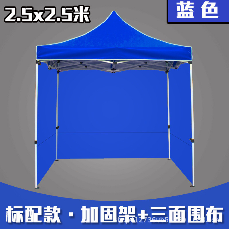 批发户外帐篷车棚雨棚酒席帐篷广告帐蓬加厚挡风帐篷围布折叠帐篷