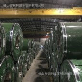 430 304不锈钢超薄201 316 310s不锈钢卷开平分条不锈钢带卷材