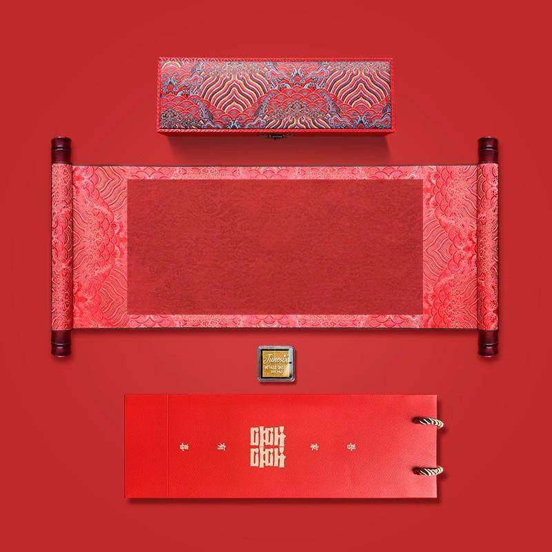 订婚书自己手写婚书空白卷轴中国风送日子书中式结婚宣纸高端,节庆用品/礼品,礼花/礼炮,淘宝优惠券,粉丝福利购,淘宝优惠卷