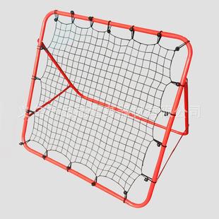 折叠回弹球门 多用途室内外回弹足球门 回弹网足球训练装备器材