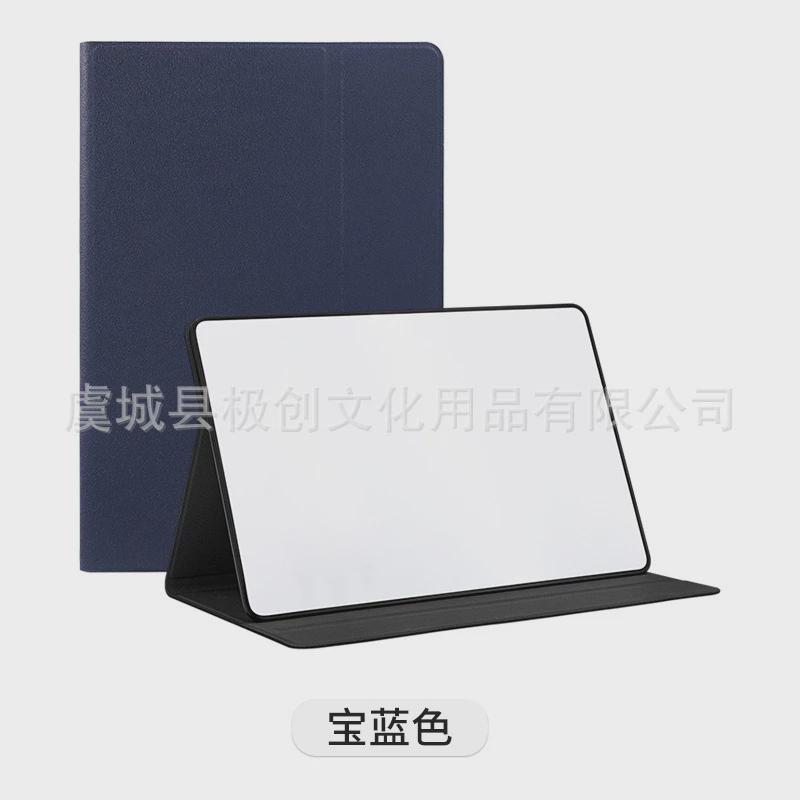 桌面pad双面磁性小白板便携支架式软皮套会议记事办公磁力小黑板