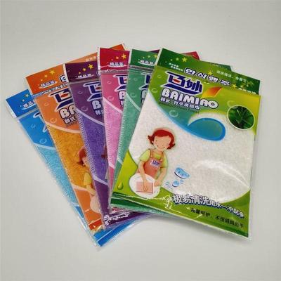 18n套装韩式竹子一代巾竹纤维洗碗巾不沾油洗碗布清洁抹布双层