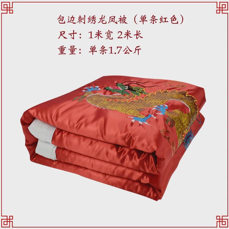 热销寿被寿被棉被子褥子包边款电脑刺绣龙凤衾被铺盖垫单死人殡葬