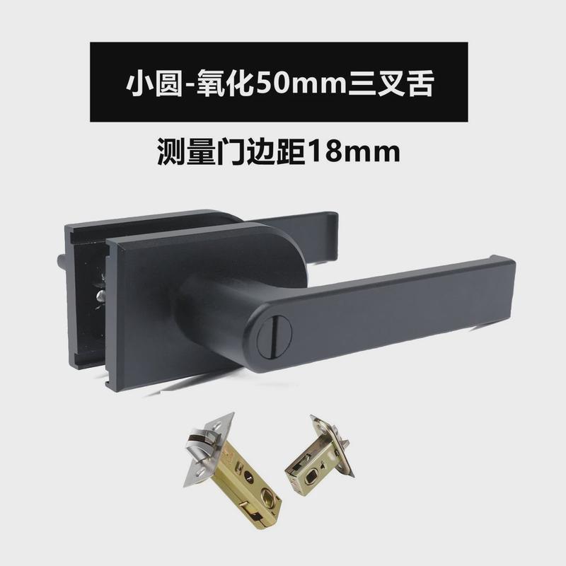 通用执手平开玻璃门锁锁铝合金钛卫生间1618极窄边框极简厨房圆形