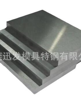 热销直销价优肯纳钨钢棒CD650耐磨CD-EDM650+HIP亚微米硬质合金钢