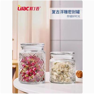紫丁香玻璃密封罐食品级储物罐五谷杂粮收纳瓶茶叶罐泡菜罐防潮瓶