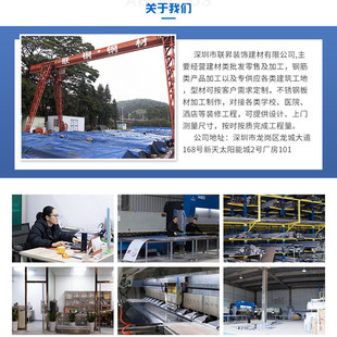 304不锈钢角楼梯踏步防滑条大理石台阶包楼梯防滑条压边防摔条