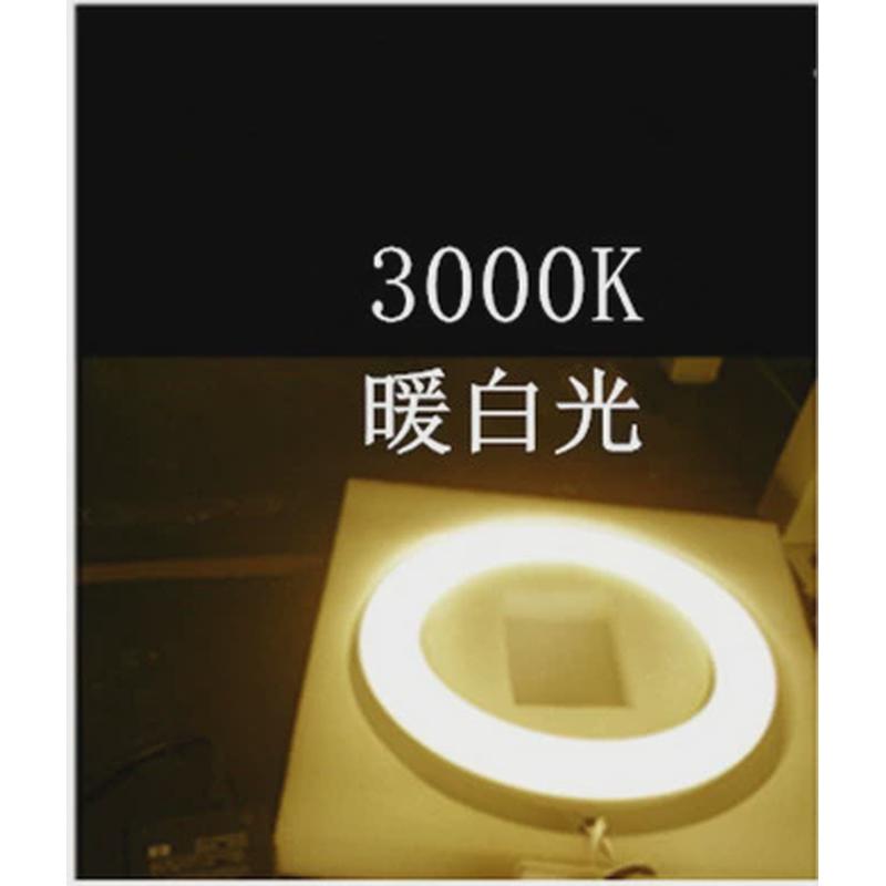 全pc单色线性无频闪替换环形灯管g10qt9环形灯吸顶灯led圆形管