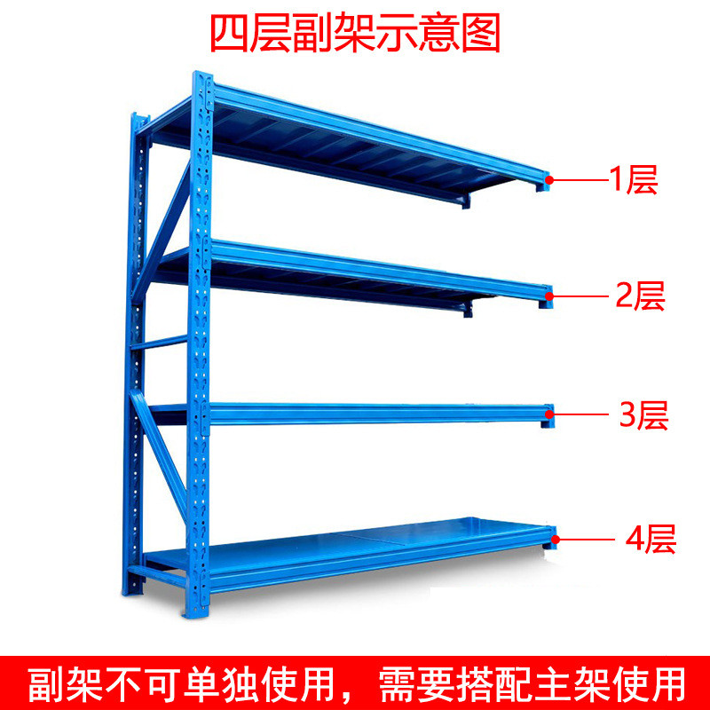 仓储货架仓库货架展示架冷轧钢中型多层置物架轻型重型铁架子