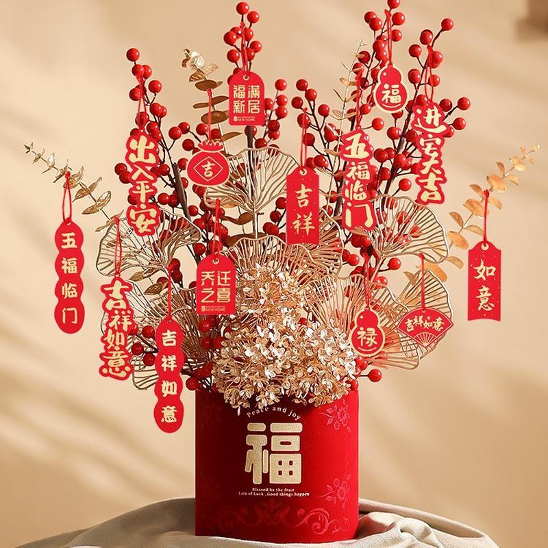 乔迁福装饰品摆件桶抱抱桶2023氛围布置桌面场景搬新家摆件批发
