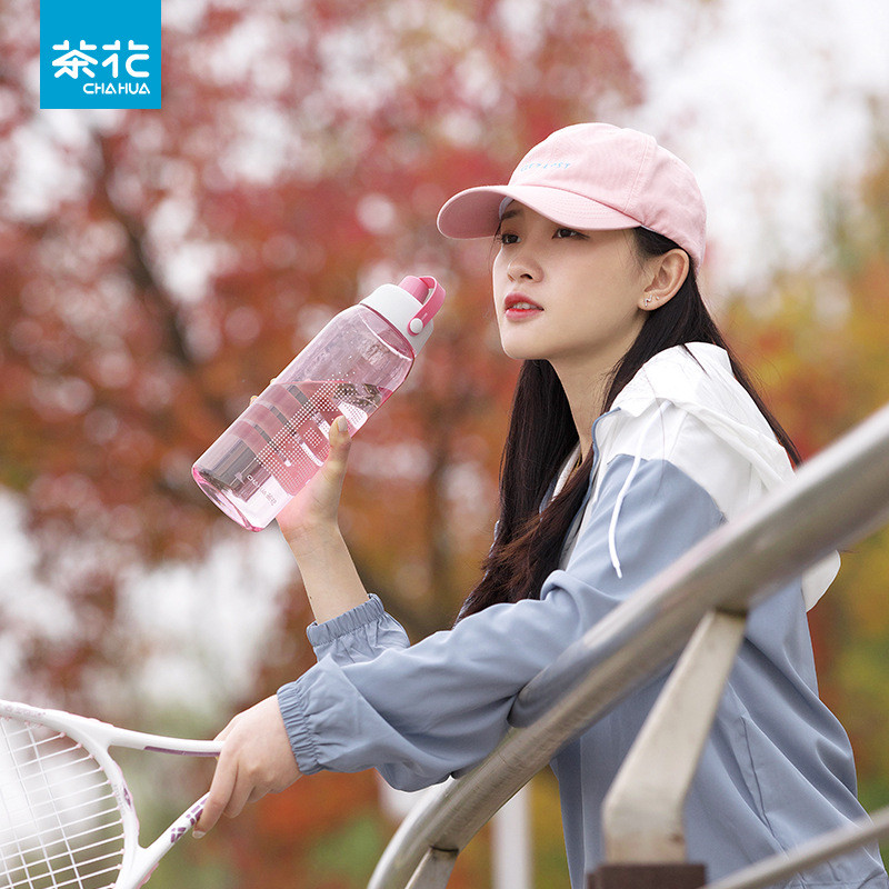 茶花运动水杯大容量塑料太空杯男便携水瓶杯户外运动大号水壶批发