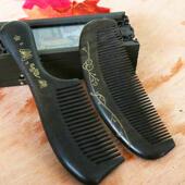 贞清木梳厂沉贵宝木梳美发梳静电木梳檀木梳