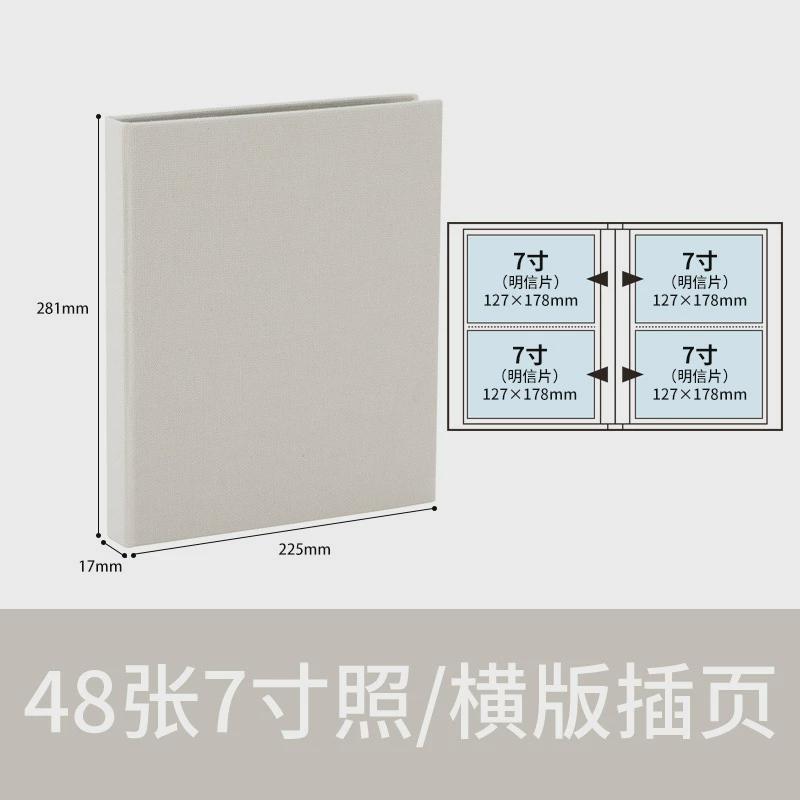 61k3ncl插页式相册6寸7寸横竖艺高透插袋式家庭影集布相册家庭纪图片