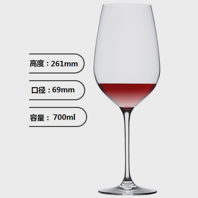 杯divo2只装家用水晶奥地利红酒杯勃艮第杯高脚杯葡萄酒杯子