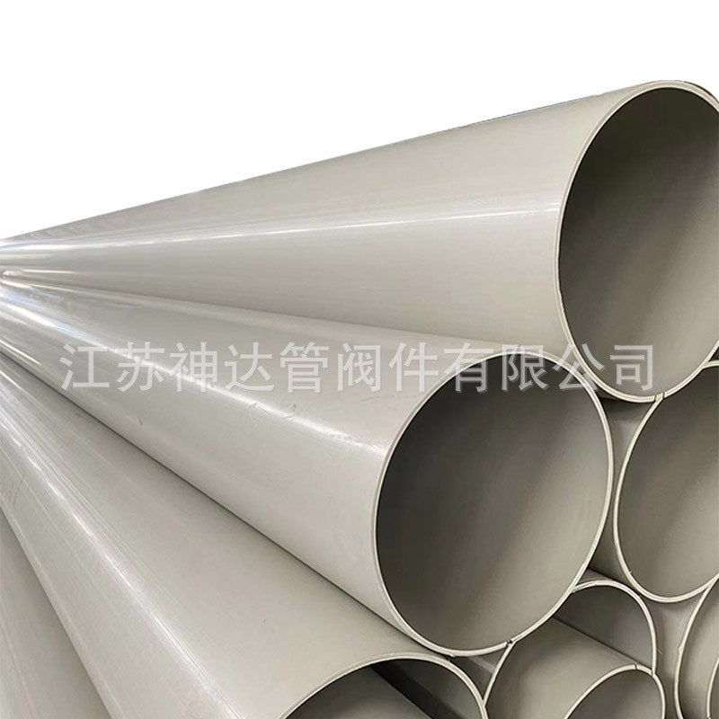 白色抗静电pp大口径耐腐抗静电pp管管抗静电pp塑料管厂家批发