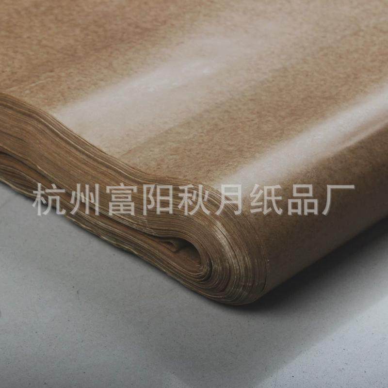 50克黄色工业油纸金属用双面涂石蜡防油防潮防锈蜡纸