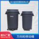 四川万向轮牌移动垃圾桶160l110l带轮水桶酒店饭店桶恒丰移动桶