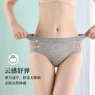束腰塑身提臀塑形褲 中低腰收腹內(nèi)褲 強(qiáng)力收小肚子透氣無(wú)痕夏季 薄款