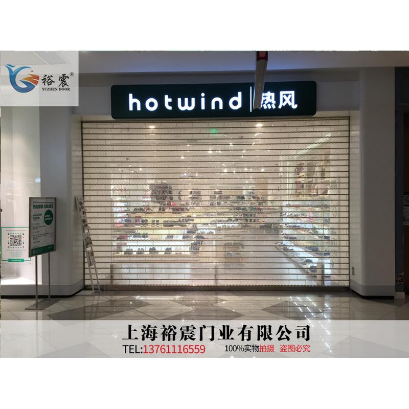上海定制商场电动水晶透明卷帘门PVC商铺防盗铝合金折叠卷拉门