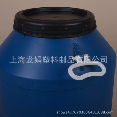 50升化工桶50l塑料桶50公斤胶水桶50kg原料桶液体桶