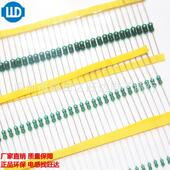 220UH 270UH 330UH 色环电感0410 390UH10%直插色码 电感器厂家