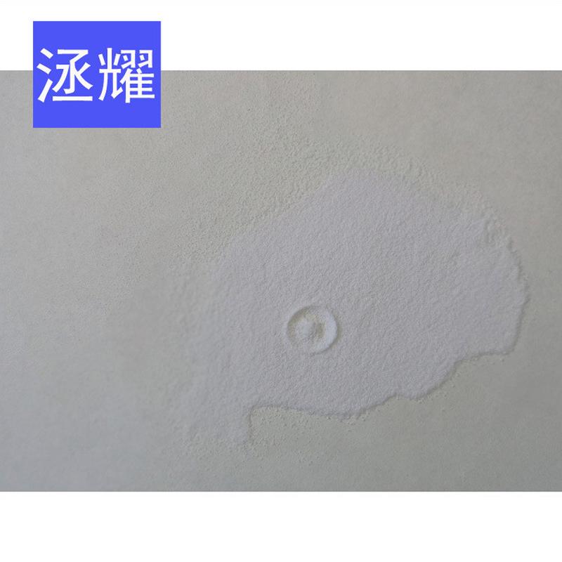 厂家销售油田漂珠珍珠岩气田固井减轻剂憎水密度调节剂强化微珠