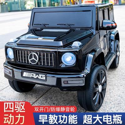 奔驰大G儿童电动越野遥控汽车宝宝可坐男女宝宝加大四轮越野车