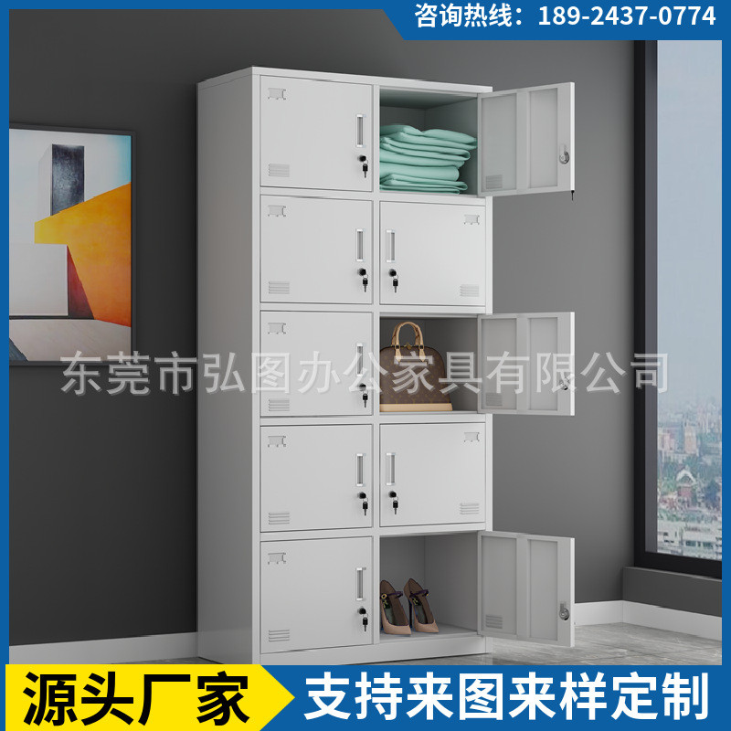 定制四门钢旋转铁皮柜带锁4门衣柜柜子挂锁更衣柜宿舍4门宿舍
