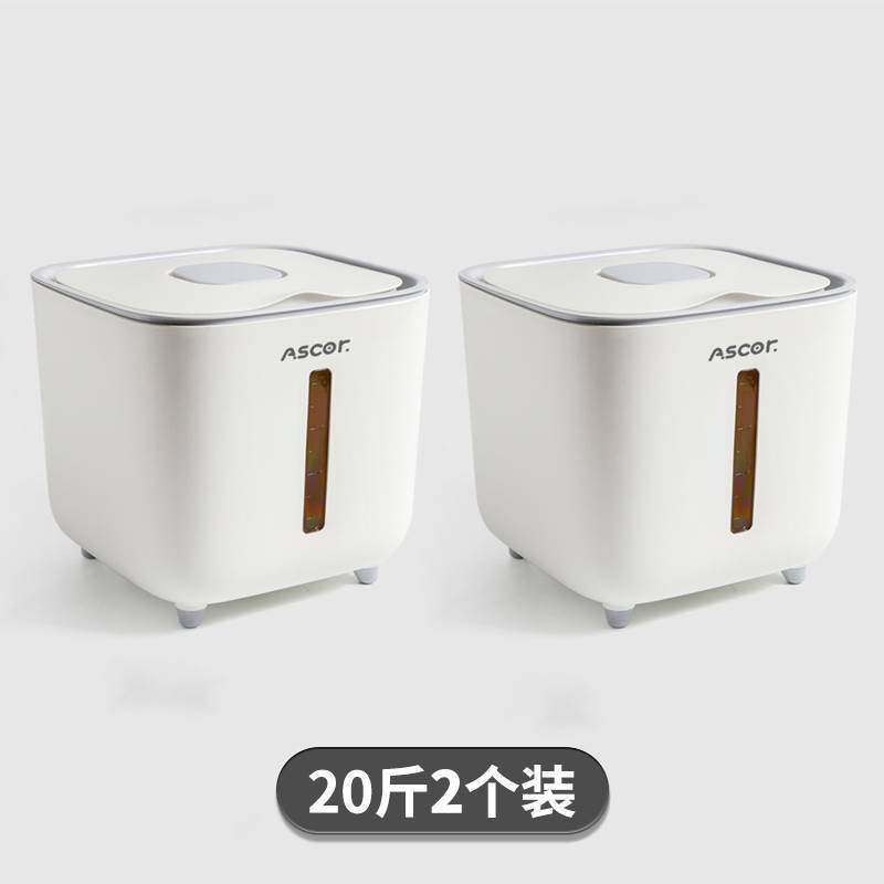 装米桶家用防虫防潮储米箱米缸密封厨房面粉储存罐面桶大米收新款,厨房/烹饪用具,米桶/米缸,淘宝优惠券,粉丝福利购,淘宝优惠卷