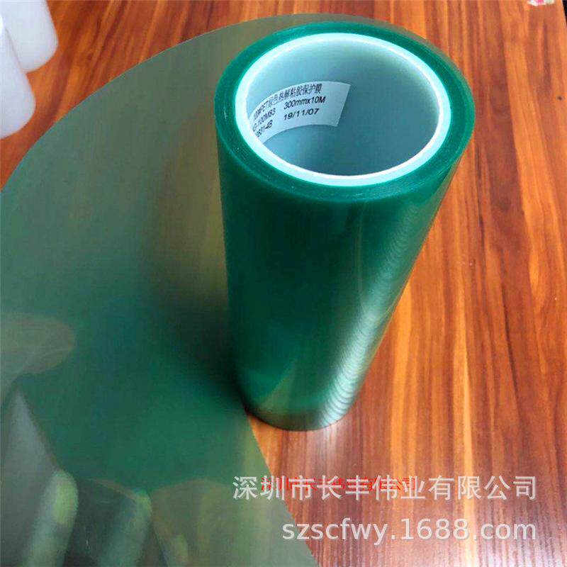 厂家销售热剥离粘胶带单面双面热解减膜芯片陶瓷玻璃打磨减薄
