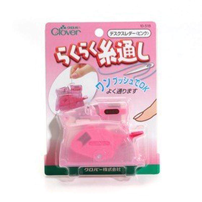 #10-518可乐穿线器(粉色) clover 台式牌