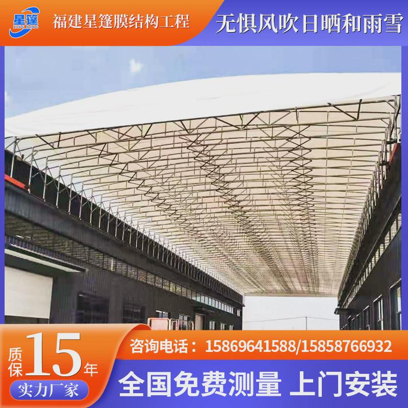 电动推拉棚双轨道楼顶遮阳棚过道悬空移动货源厂家棚上门测量安装