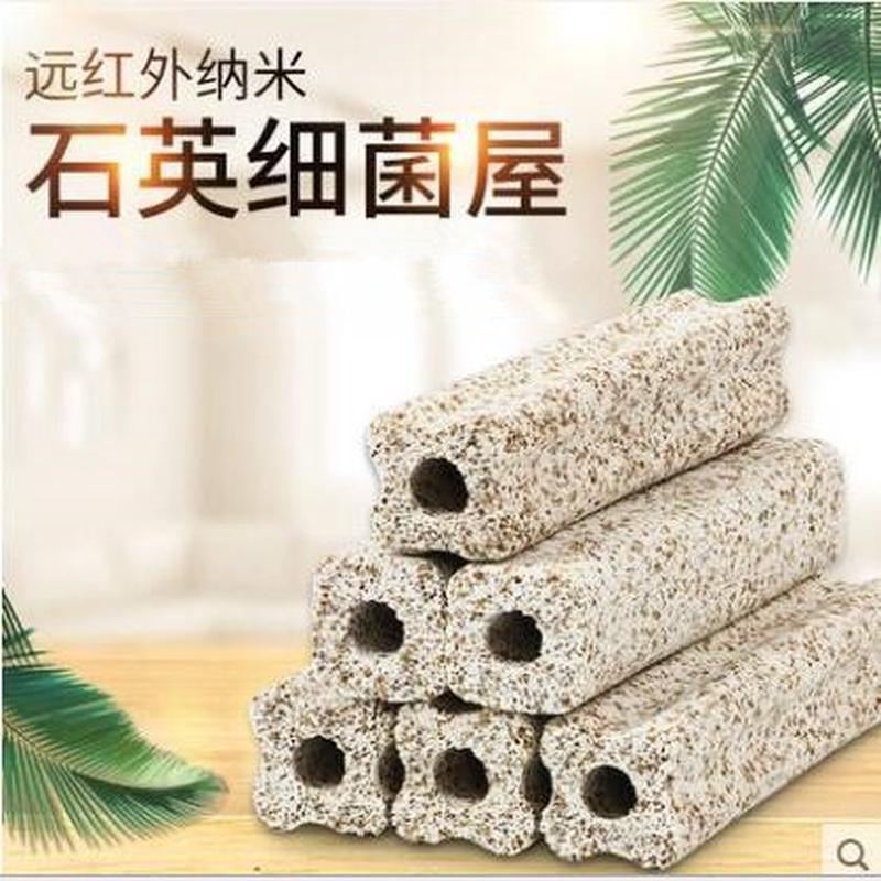 鱼缸过滤材料方形滤材石英细菌屋鱼池水族箱纳米过滤器整箱