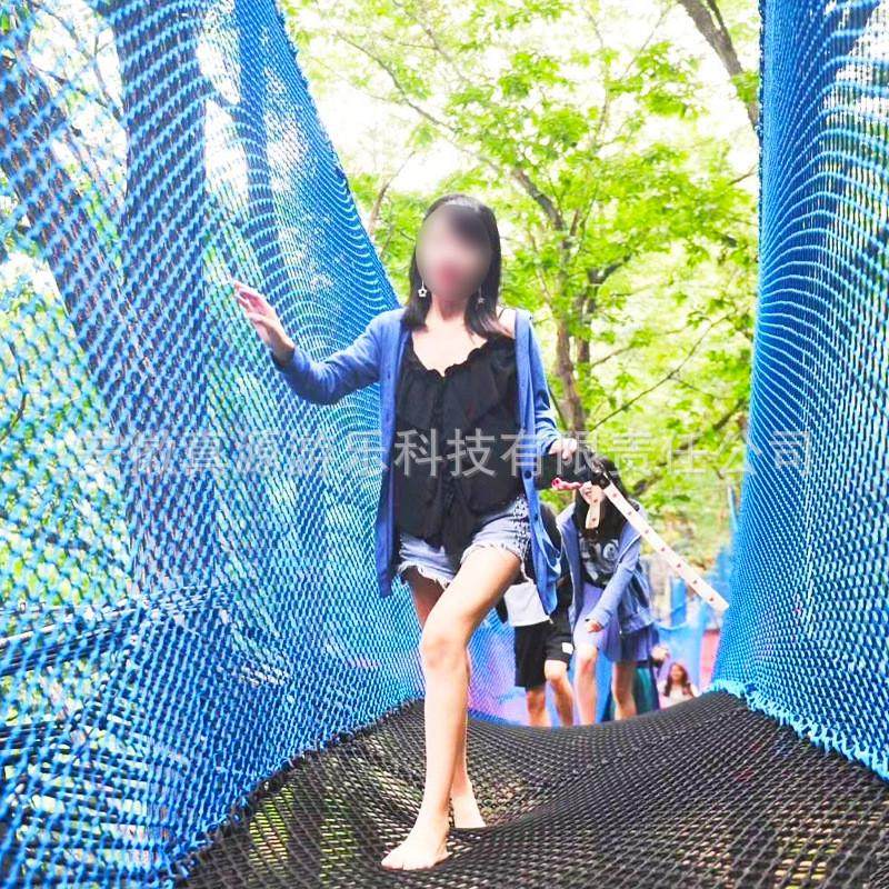 景区丛林魔网树上蹦床攀爬网无动力绳网乐园户外儿童拓展游乐设备