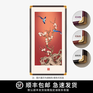 喜上眉梢铜角挂画入户过道玄关装饰画新中式寓意好花鸟走廊壁画