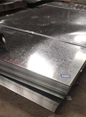 热镀锌钢卷无花无油镀锌铁皮深冲dx54d高镀锌板锌层镀锌钢板