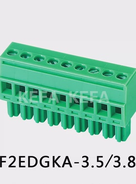 插拔式PCB接线端子15EDGKA KF2EDGKA 3.5 MCVR1.5 ST 连接器高正
