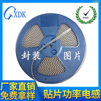 热销厂家批量包邮贴片电感cd5415uh5.8*5.2*4.55845150电感线圈