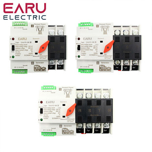 110V220V迷你ATS自动转换开关电气选择开关双电源开 100A