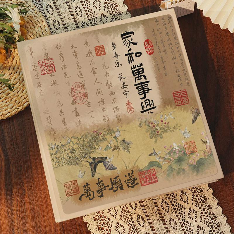 家庭成长相册本大容量纪念册混合尺寸5678寸六宝宝大记录照片影集